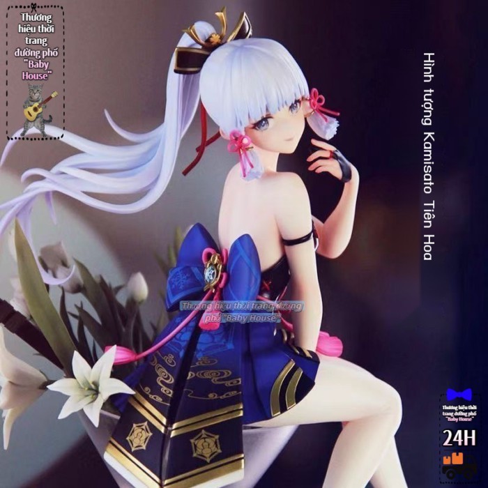 Genshin Impact trò chơi nhân vật tư thế ngồi Godly ADLINK hai chiều khung xe máy tính để bàn xe pho