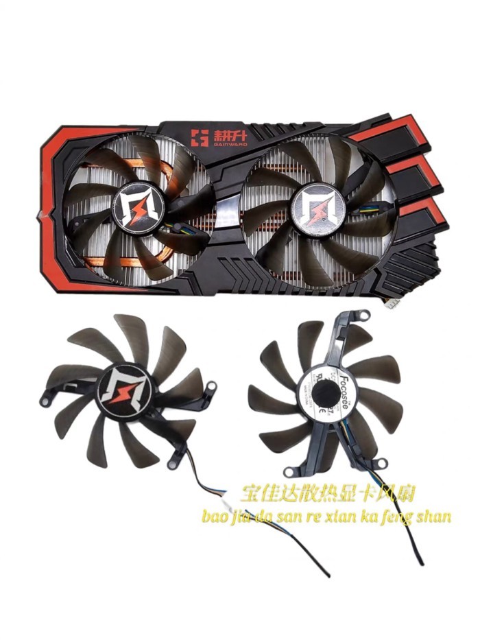 Vận chuyển 24 giờ = GAINWARD GAINWARD GTX1660ti 1660 SUPER RTX2060 Chasing Wind Phiên bản Quạt Card 