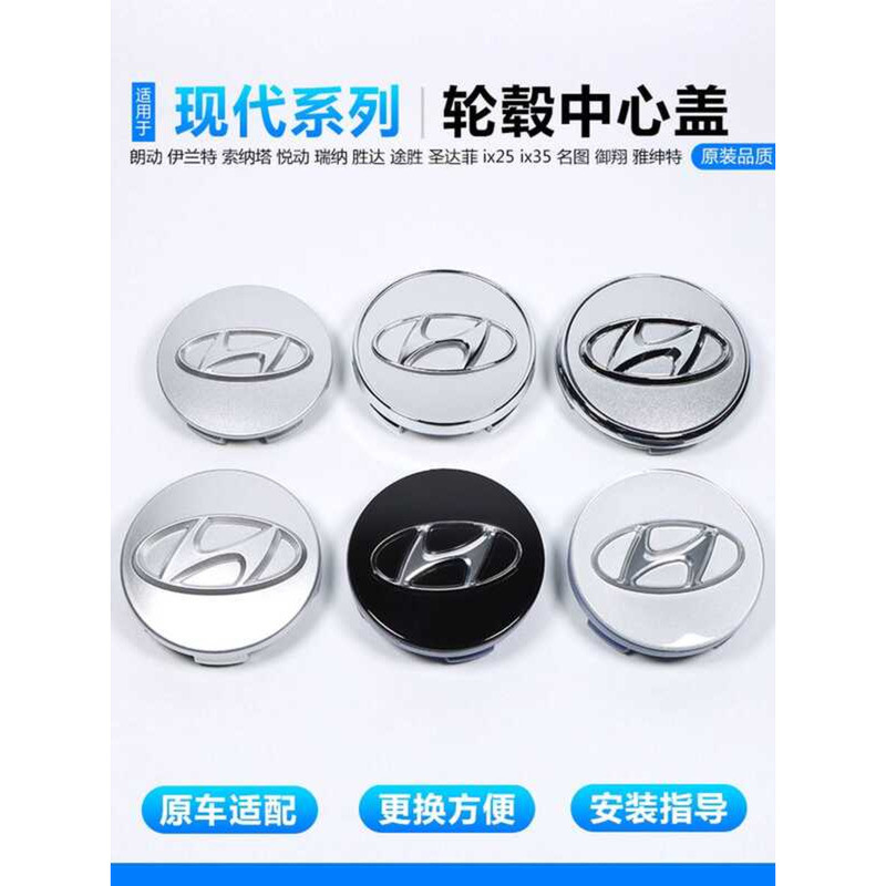Trung Tâm Chính Hãng Thích Ứng Hyundai Langdong Irante Yuedong Tour ix35 Hình Nổi Tiếng Renaso Tám H