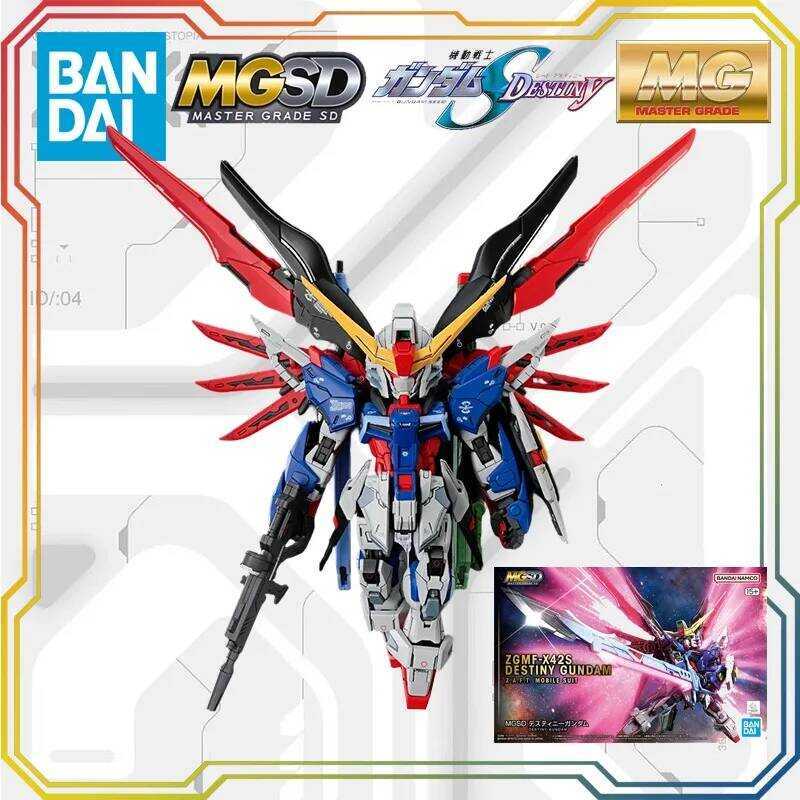 100% Genuine BANDAI SPIRITS MGSD Kidou Senshi Gundam SEED Destiny ZGMF-X42S DESTINY GUNDAM Assembly 