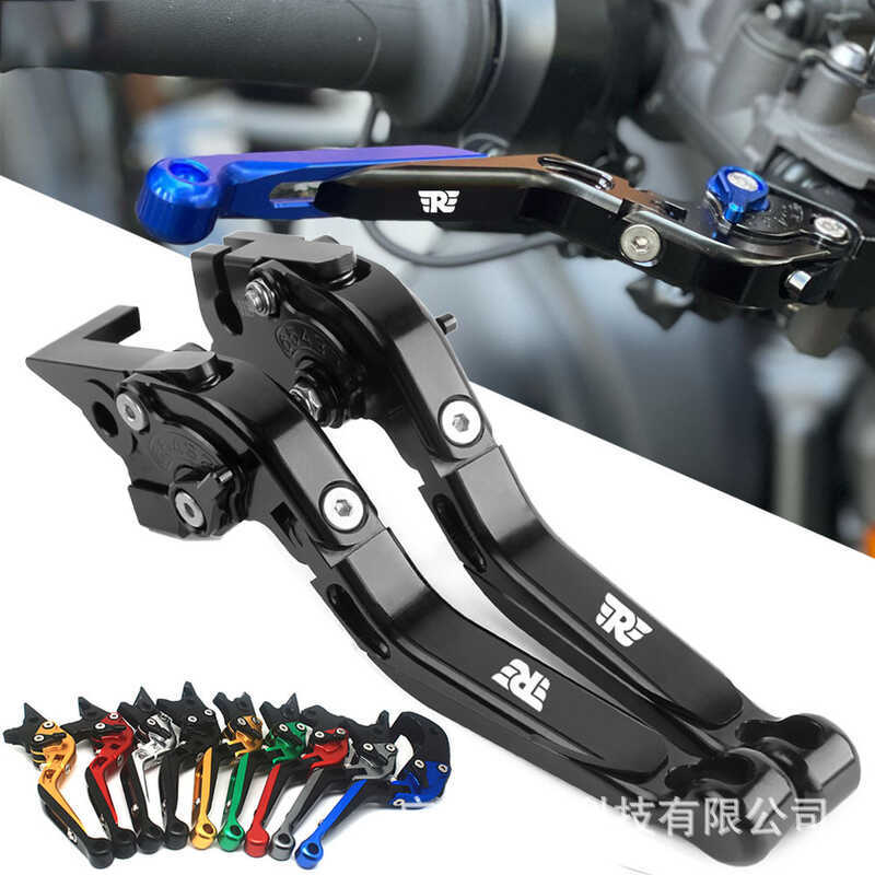 Phanh xe máy Ly hợp còi đòn bẩy Royal Enfield Royal Enfield Himayan4