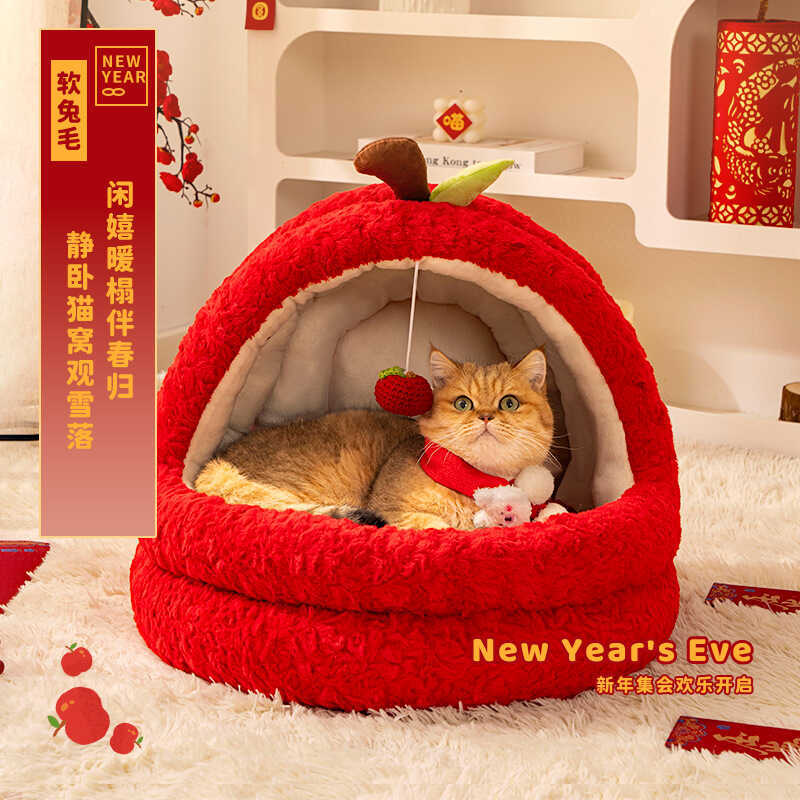 Mùa Đông Ấm Áp Mèo Litter Kennel Giường Mèo Dày Thú Cưng Litter Rửa Tay Mèo Villa Mèo Lồng Mùa Đông