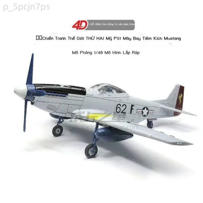 (Mới về) Mô hình 4D chính hãng, máy bay đấu P51 Mustang của Mỹ thời Thế chiến II, phiên bản lắp ráp