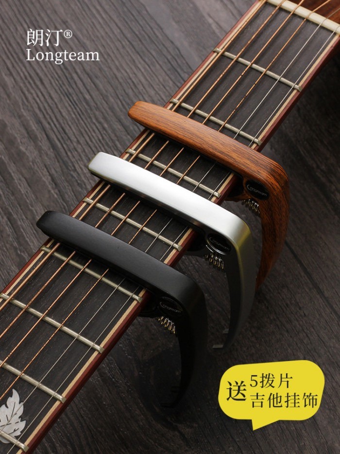 Đàn Guitar Capo Acoustic Đàn Guitar Điện Hợp Kim Ukulele Capo Capo