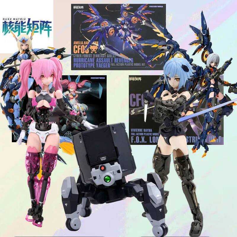 NUKE MATRIX MODEL KIT CF04 TANYA CHARYBDIS FACES DISPLAYS Anime Action Figure Assembly Toys Model Gi