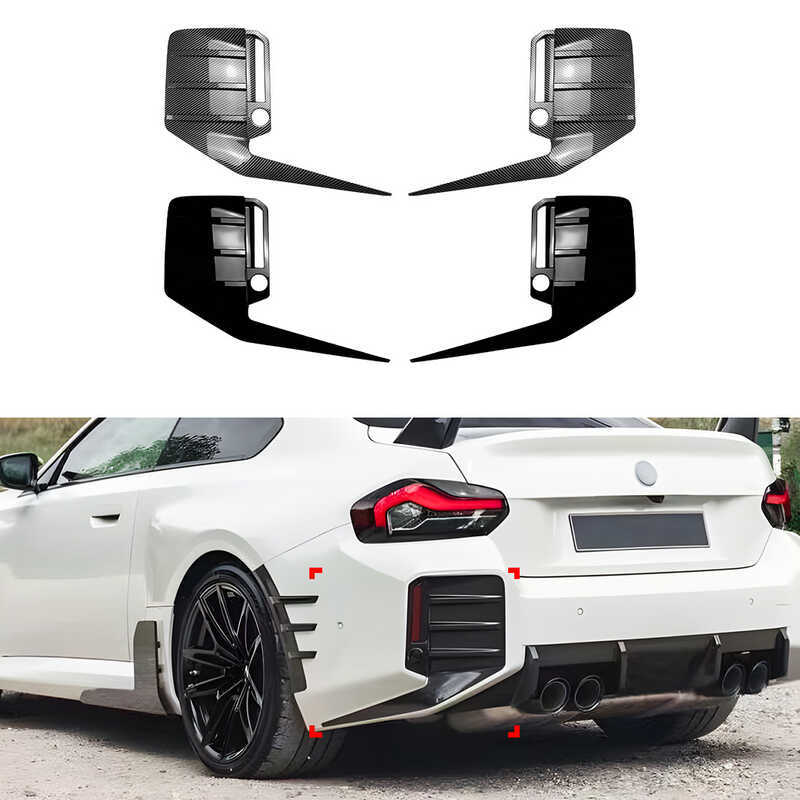 Thích hợp cho BMW 2 Series M2 G87 + MP Bộ cản sau Air Vent Air Knife Spoiler Sửa đổi ngoại thất
