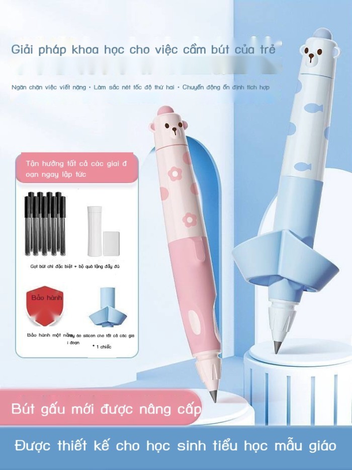Little Bear Nâng Cấp của Wucheng Growth Guardian - Bút Chì Tự Động Dành Trẻ Em Dáng Tròn, Dụng Cụ H