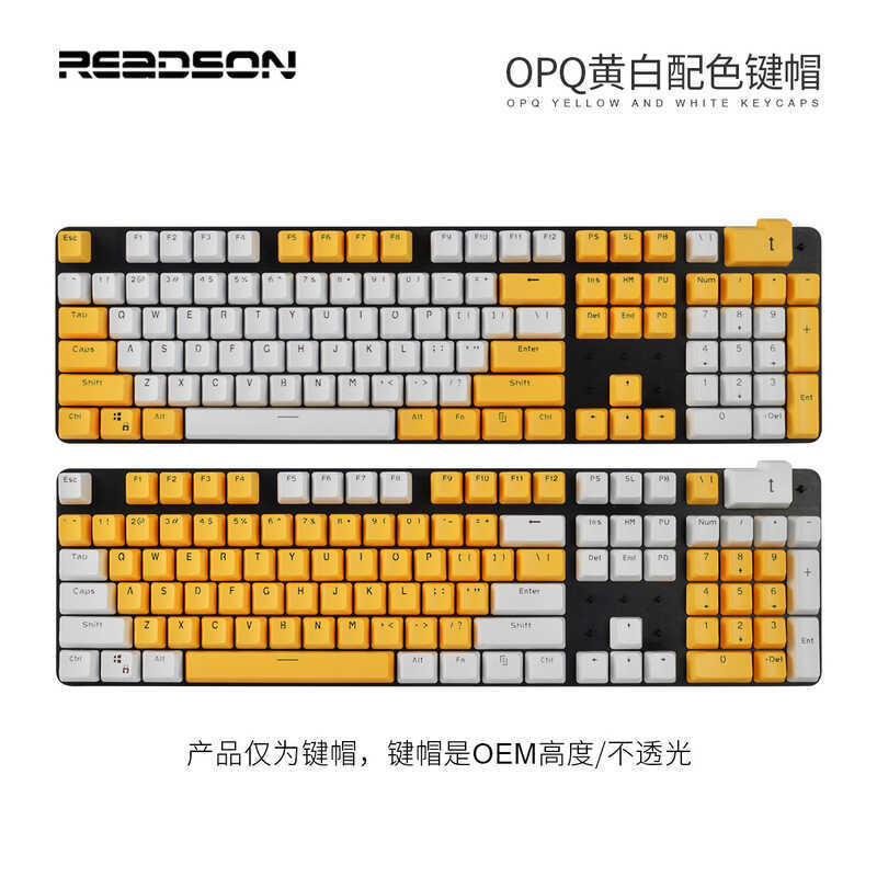OPQ Color Matching Keycap Bàn phím cơ Keycap Hai màu Opaque Color Keycap Thích hợp cho 61 / 87 / 104