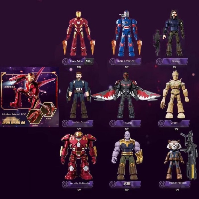 Khối xây dựng Star Edition Phiên bản thứ 3 Hidden Iron Man MK50 Full Box End Box