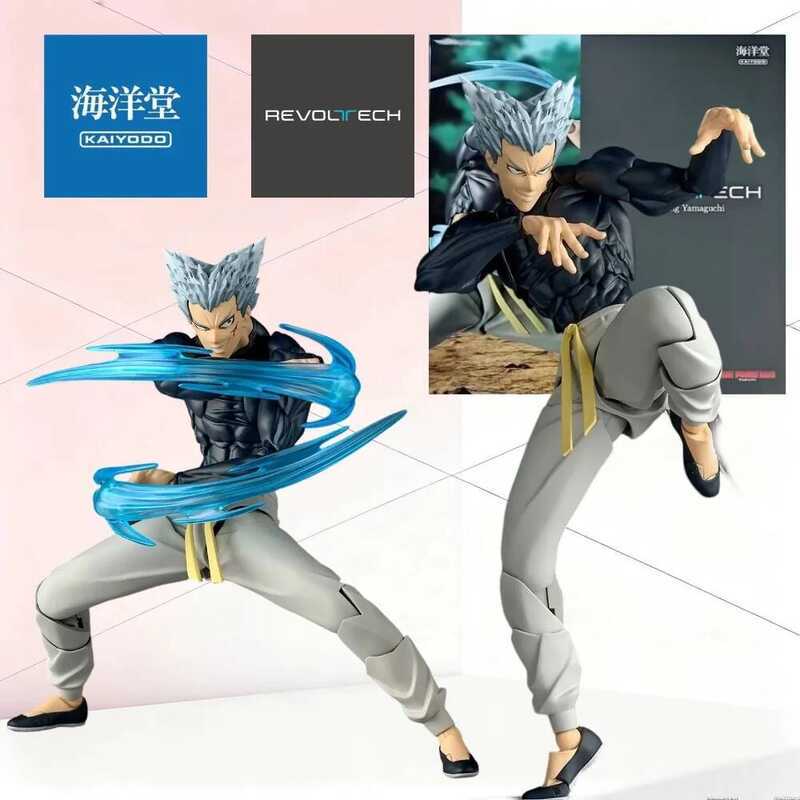 Kaiyodo Revoltech Amazing Yamaguchi Garou One-Punch Man 165mm PVC ABS Action Figure Articulated Coll