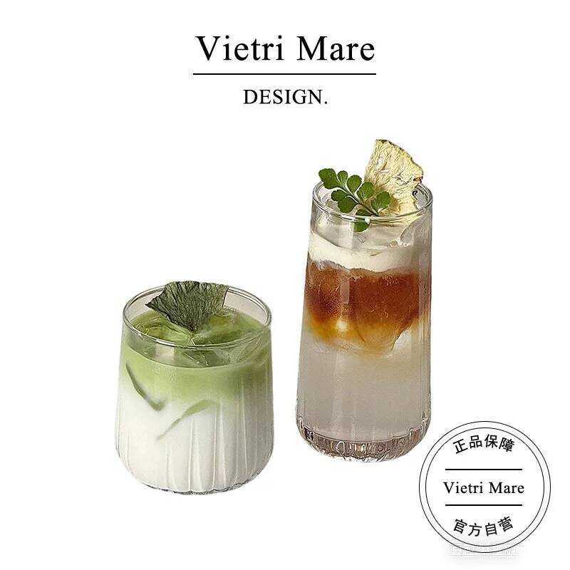 Cốc cà phê Mỹ họa tiết thanh kiếm thủy tinh Cốc cà phê Latte trong suốt 丨 Eric
