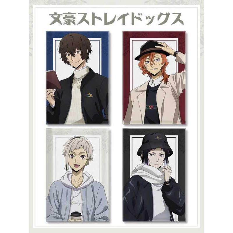 Manneng Bungou Đi Lạc Chó Pha Lê Đứng Đồ Trang Trí Dazai Osamu Nakahara Nakajima Atsushi Nakajima An