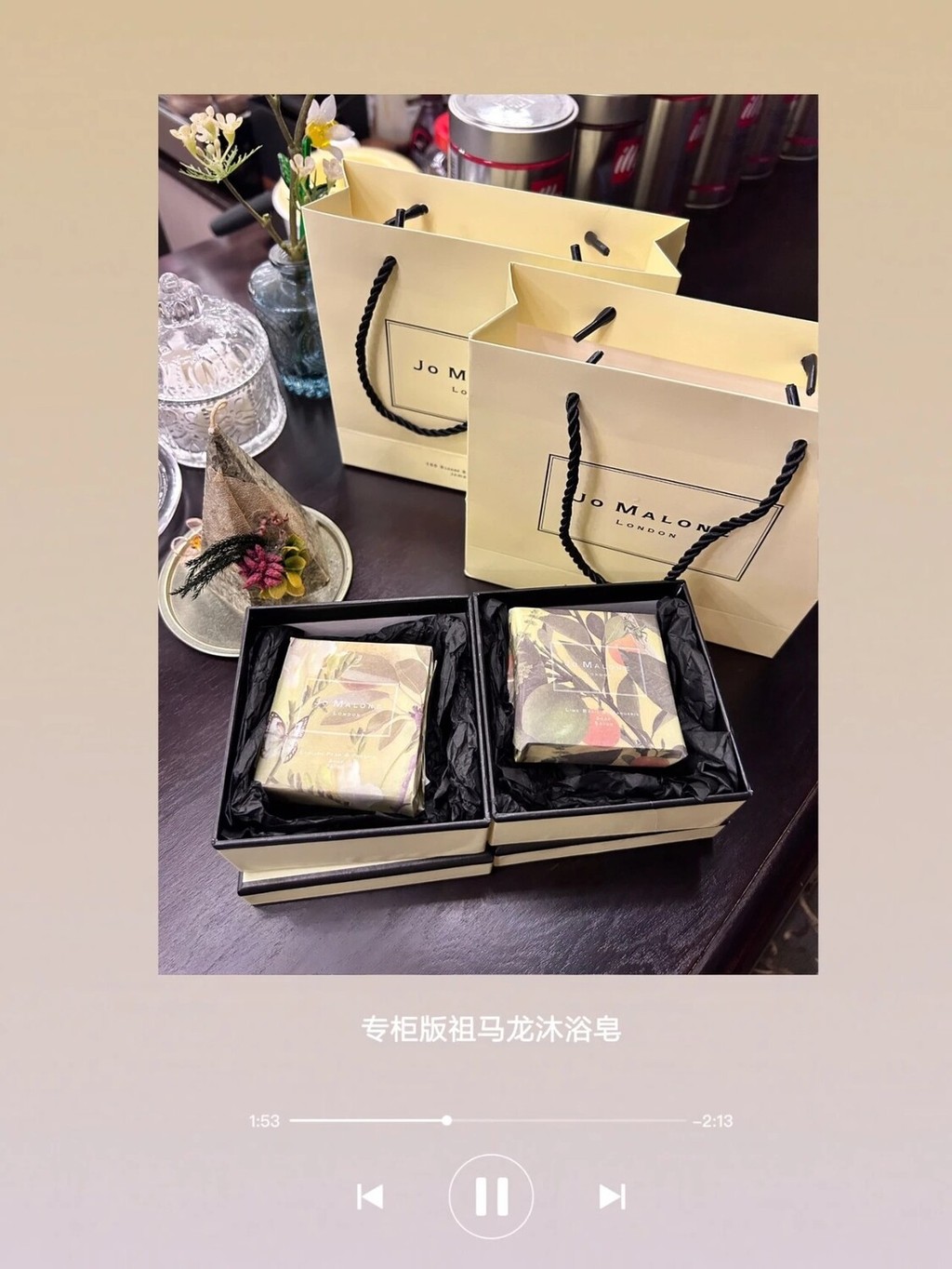 Giảm giá Straw Time 2025 Ưu đãi đặc biệt thời trang 49 Nhận xét đơn hàng Phiên bản quầy Xà phòng tắm