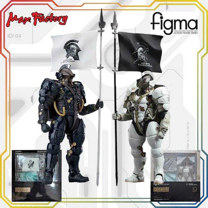 Max Factory Figma EX-044 Kojima Productions Ludens with Flag & Stand Articulated Collectible Action 