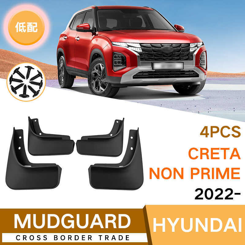 Thích hợp cho Hyundai Creta Creta NON Prime 2022-23 Da chắn bùn ô tô Ngoại thương