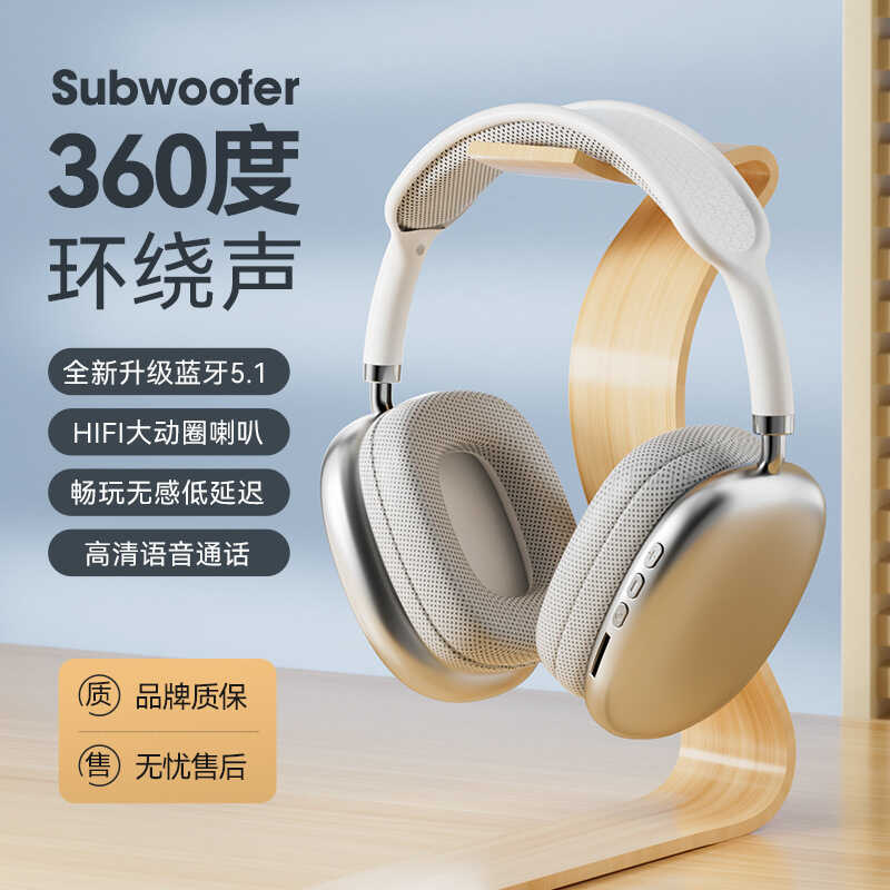 Tai nghe Bluetooth P9 Pro Max Tai nghe không dây Tai nghe trò chơi Tai nghe ảnh