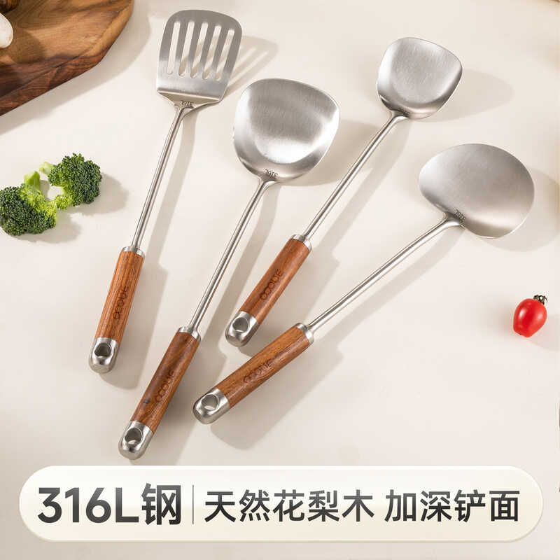 316 Thép không gỉ Gia Đình Thìa Khuấy-Frying Thìa Súp Rây Chiên Khuấy-Frying Set Kitchenw