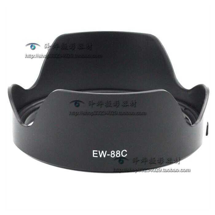 EW-88C Hood Thích Hợp Cho Canon 24-70II 5D3 5DIII 6D 82mm 2470II Thế Hệ Thứ Hai