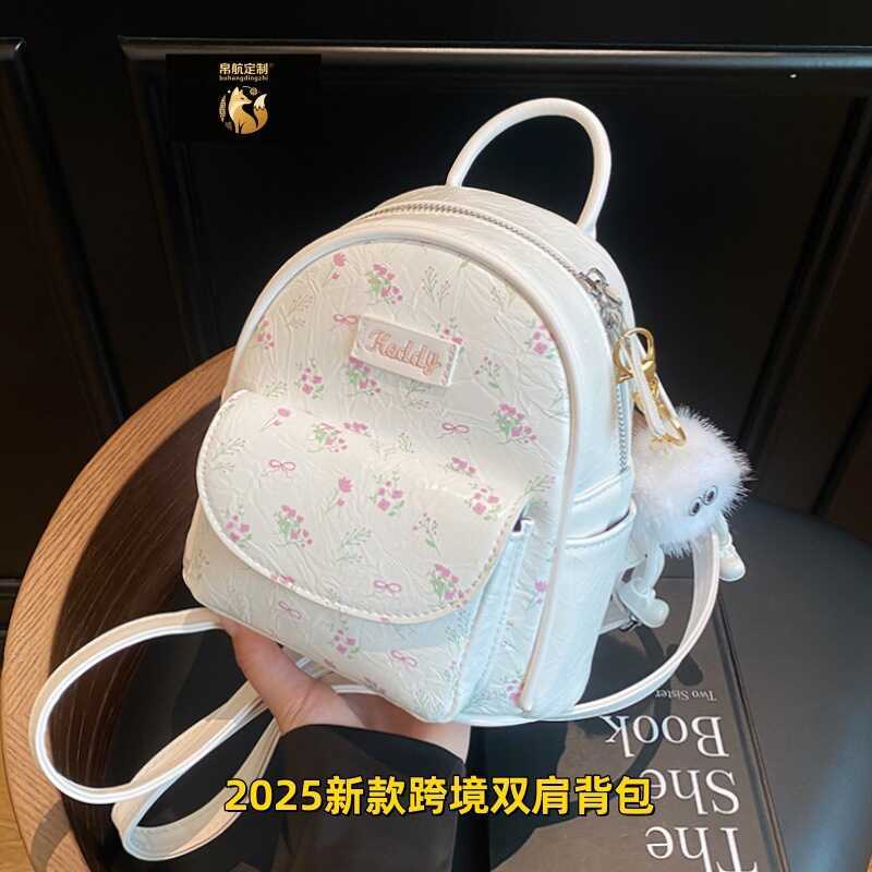 Ba lô Nữ Thiết Kế Sense Ba Lô Nhỏ In Hình Giải Trí Du Lịch Chống Thấm Nước Cao Cấp Sense Túi Nhẹ