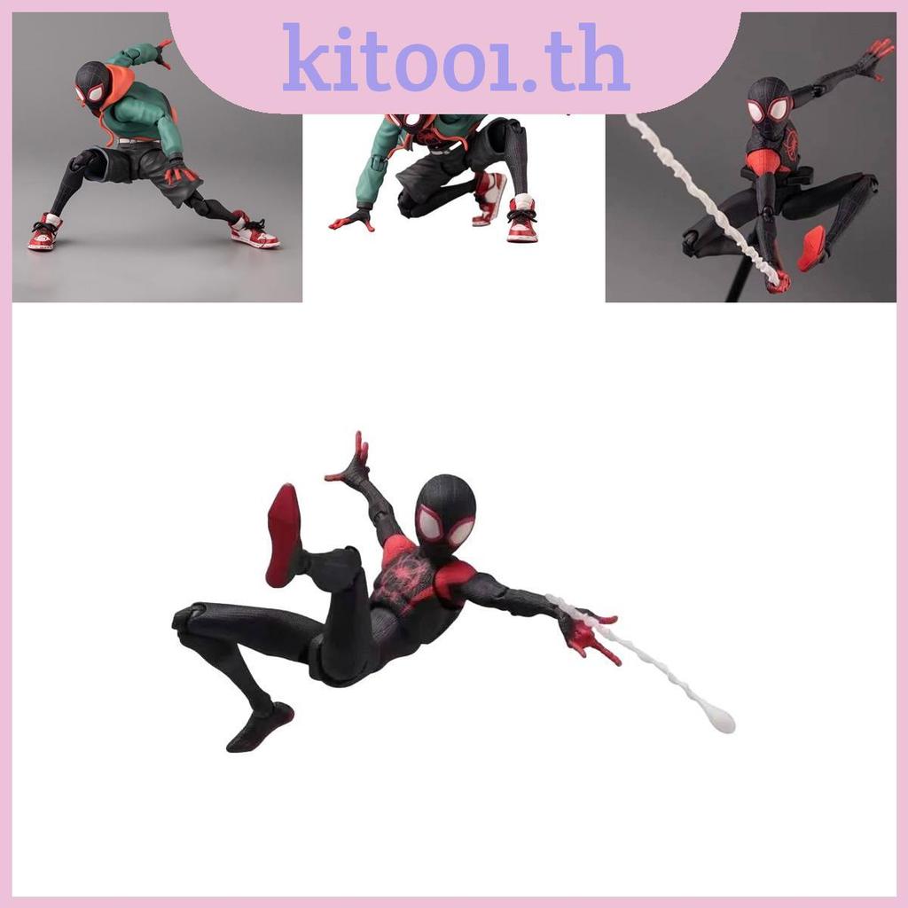 Xác thực Shf Marvel Spiderman Vũ trụ song song 2 dặm Mô hình hành động hình nhựa Pvc