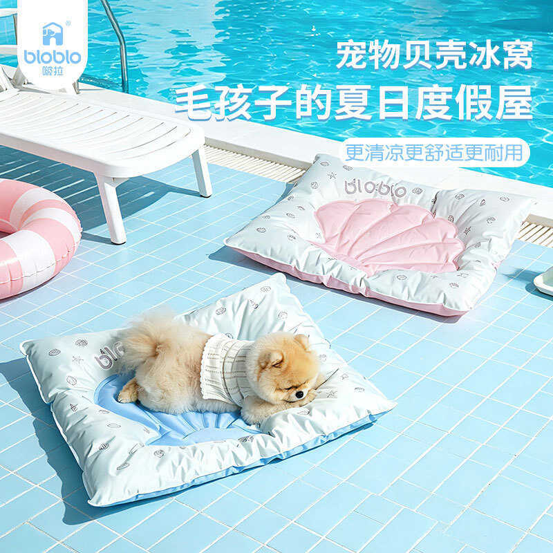 BLOBLO BLO Pet Ice Pad Cat Dog Sleeping Pad Chống trầy xước Gel chống nước Ice Nest Pet Summer Ice P
