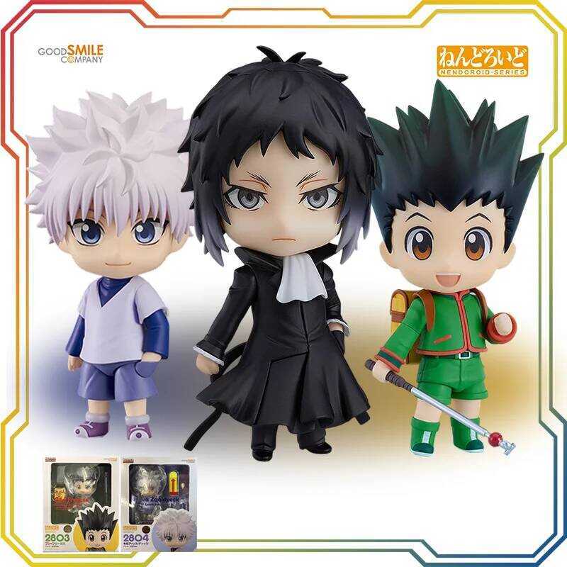 GSC Clay Man # 2803 Xiao Jie · R&F Hunter Exam Exquisite Handmade Toy Collection Decoration