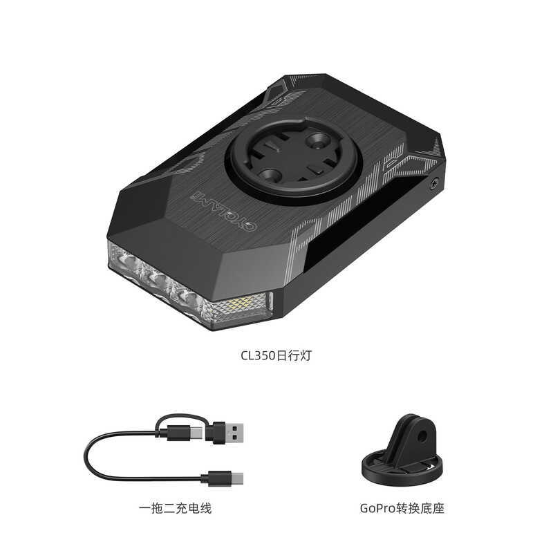 CYCLAMI Đi Xe Đạp Đèn Chạy Ban Ngày CL350 Đường Xe Đạp Leo Núi Chiếu Sáng Đèn Ngủ Xe Đạp