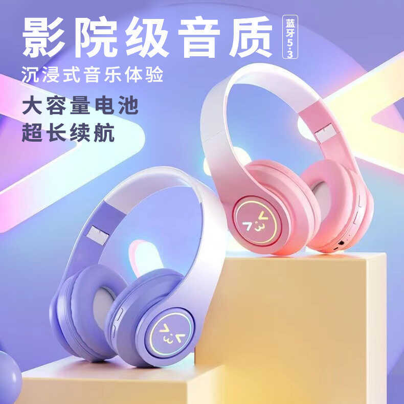 B39 Màu Gradient Tai nghe Bluetooth Loa siêu trầm Tai nghe phát sáng Tai nghe không dây Chơi game Ta
