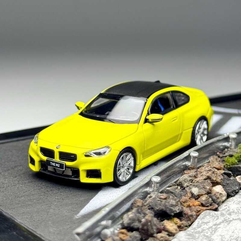 Mô Howie HM 1:64 BMW M2 G87, mô hình ô tô hợp kim, phiên bản màu giới hạn