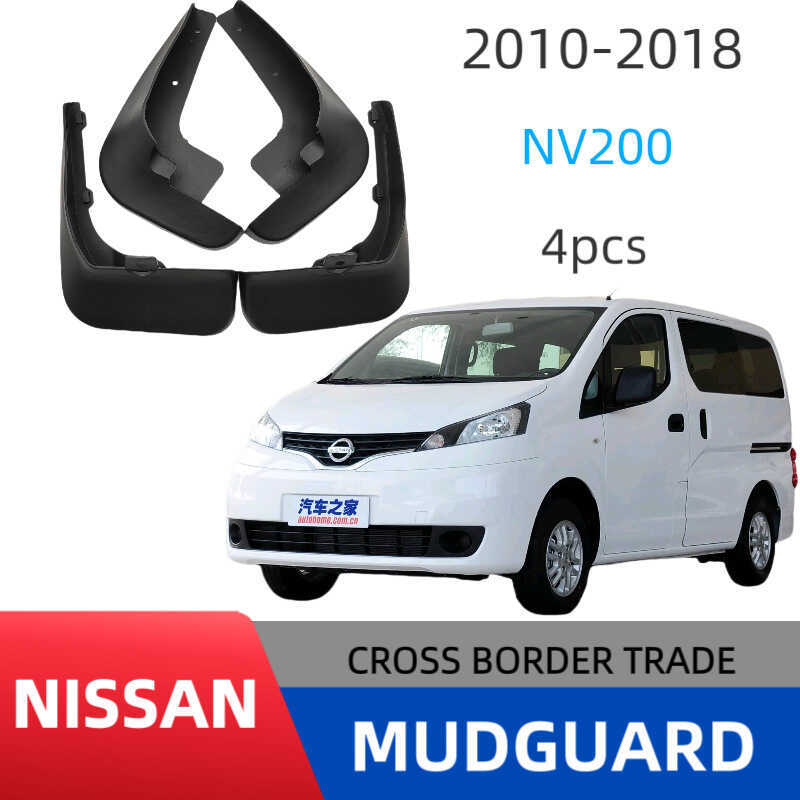 Thích hợp cho Nissan 2010-2019 Succe NV2 Chắn bùn ngoại thương Sửa đổi Piwa