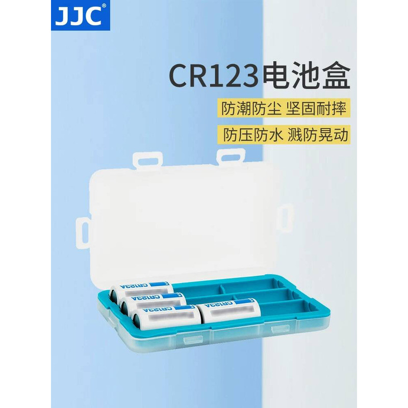Hộp Pin CR123 CR123A Hộp Bảo Quản Pin Sạc Bảo Vệ Pin CR17345 / 16340 Có Thể Giữ 9 Chiếc Chín Phần
