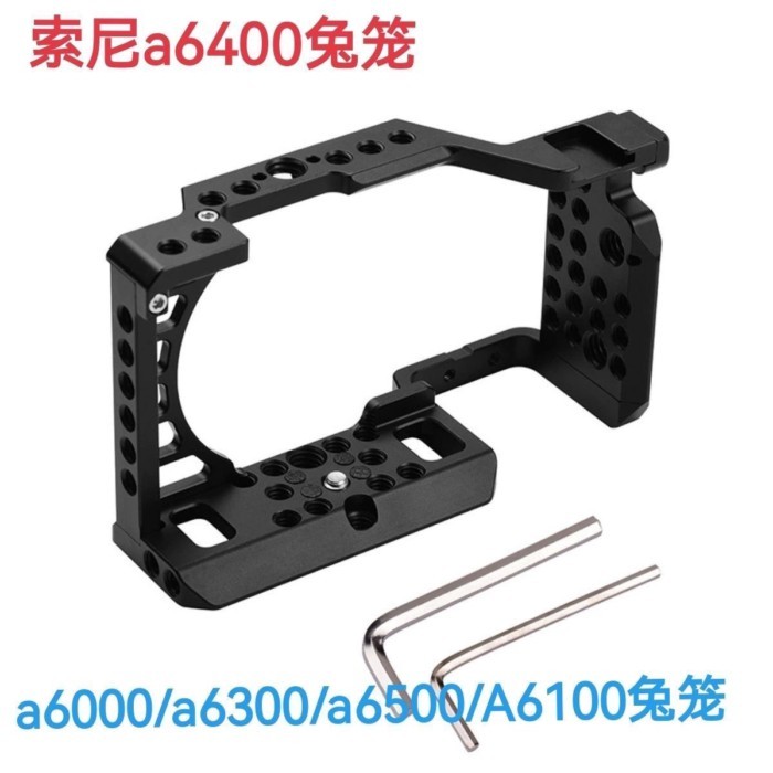 Sony a6400 Lồng Thỏ Đĩa Phát Hành Nhanh A6000 / a6300 / a6400 / a6500 / A6100 Camera Lồng Thỏ Đa Năn
