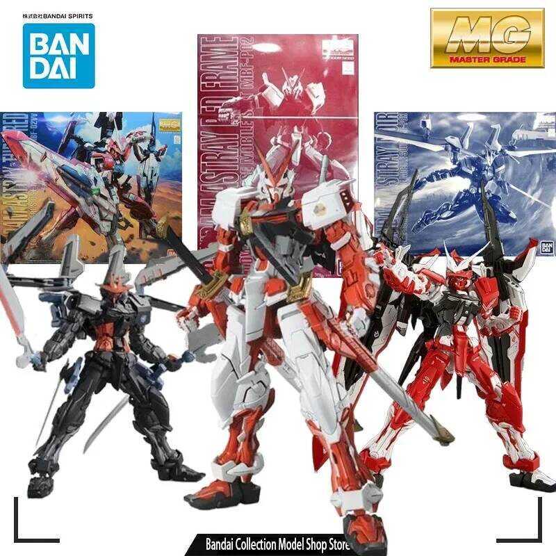 Bandai MODEL KIT GUNDAM MG Gundam Astray Noir 1/100 Anime Action Figure Assembly Toys Model Gifts Fo