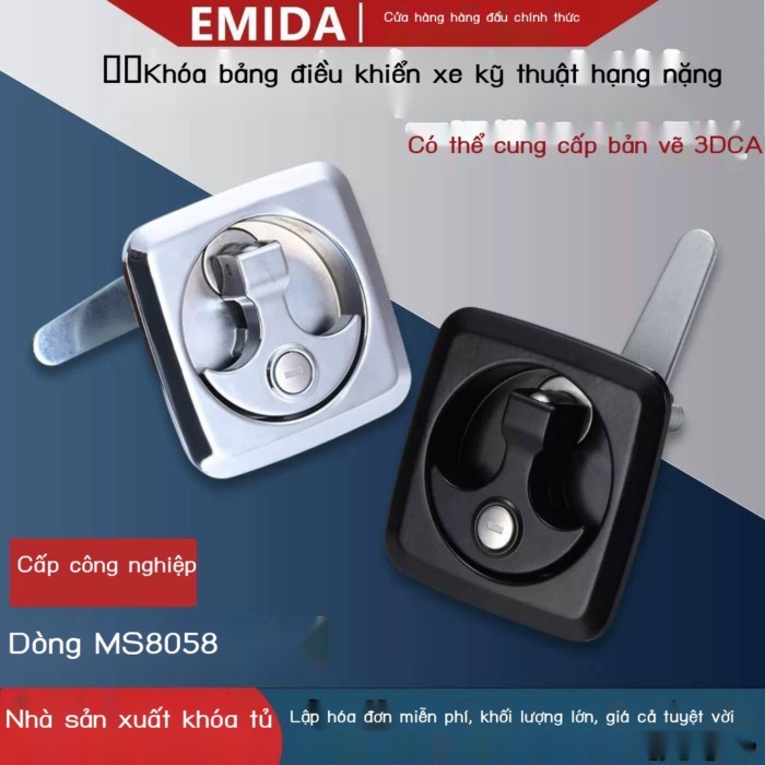 Khóa bảng điều khiển RV, phẳng tải và xe van MS903, cửa tủ điện, khóa cơ khí hộp dụng cụ.