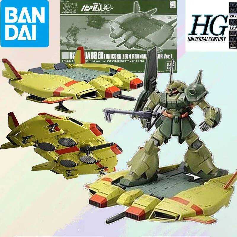 Bandai MODEL KIT GUNDAM HG 1/144 BASE JABBER UNICORN ZEON Anime Action Figure Assembly Toys Model Gi