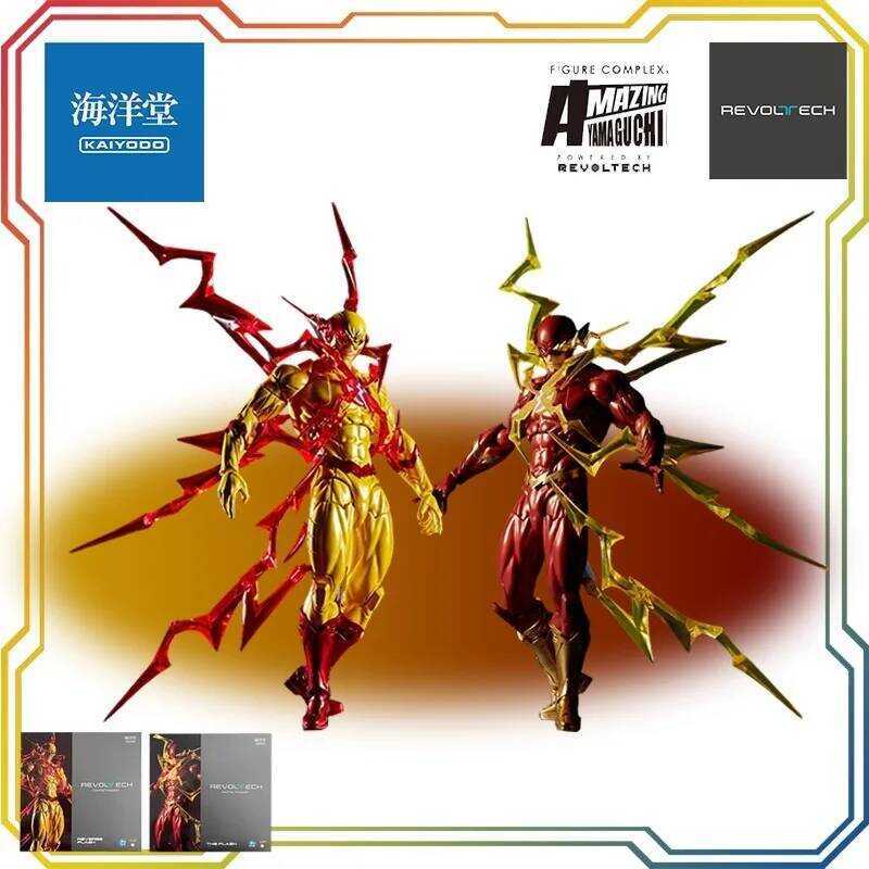 KAIYODO Wheel Technology Series Amazing Yamaguchi Flash/Reverse Flash Model Handmade Gift Decoration
