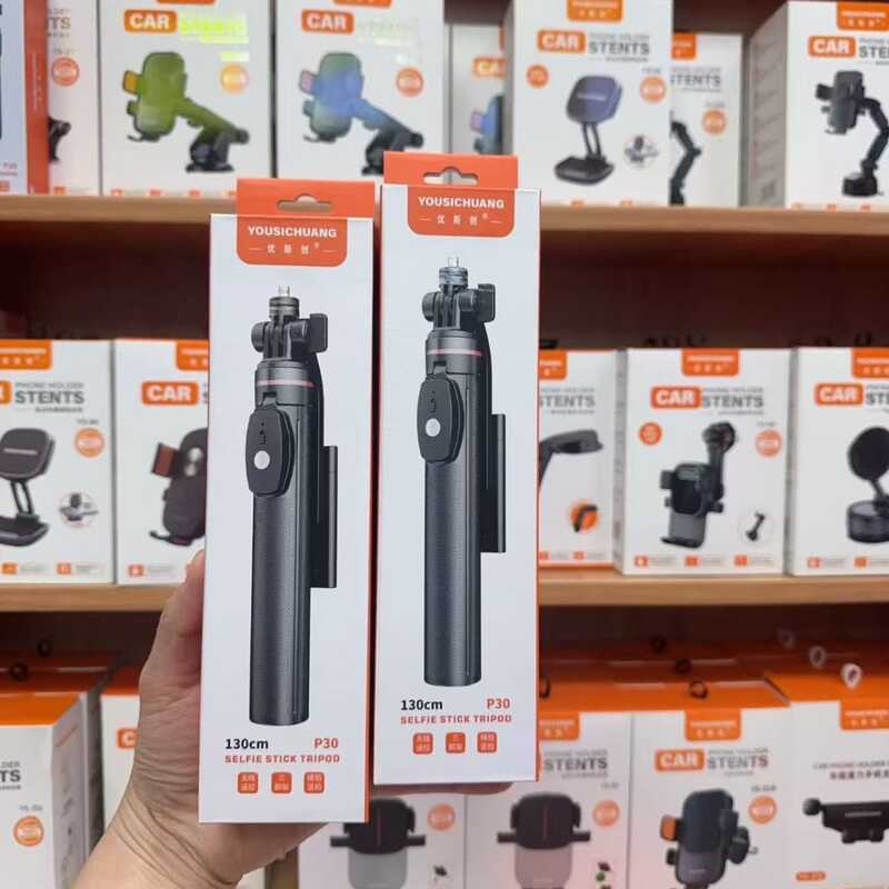 Yosichuang P30 Bluetooth Selfie Stick 1.3m Chuck Xoay 360 Độ Có Thể Lắp Đặt Tản Nhiệt Camera