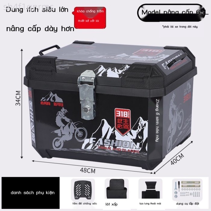 [GIÁ TỐT CHỌN MẪU] Cốp xe máy phía sau không hợp kim nhôm cốp xe đạp Mavericks xe điện cốp xe gia c