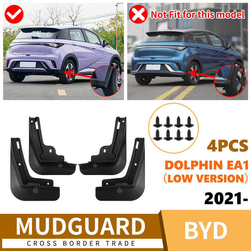 Thích hợp cho Dolphin Dolphin Dolphin EA1 2021-2025 Chắn bùn Piwa Phụ tùng ô tô phía trước phía sau