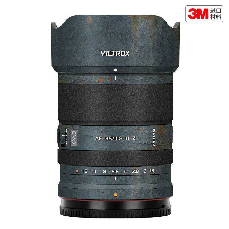 Thích hợp cho phim bảo vệ ống kính cổng Nikon Z Victors AF35 F1.8 II Nhãn dán thế hệ thứ hai 3M