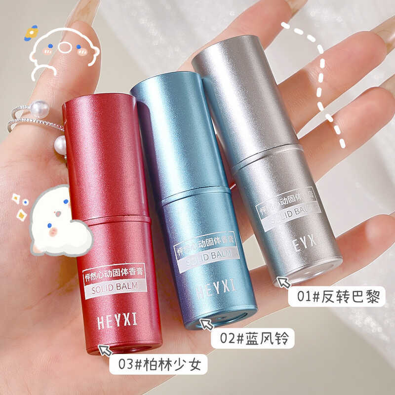 HEYXI HEYXI HEYXI Solid Balm Hương Thơm Lâu Dài Sinh Viên Nước Hoa Chắc Chắn Balm