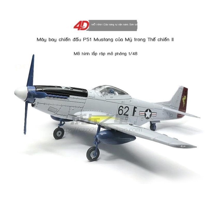 (Mới về)Chính Hãng 4D Máy Bay Tiêm Kích Mustang Mô Hình Hoa Kỳ Chiến Tranh Thế Giới Thứ 2 P51 Máy B