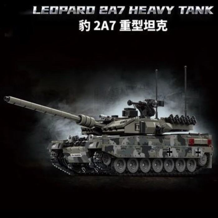 Leopard 2A7 Merkava khối xây dựng xe tăng mô hình giáo dục lắp ráp đồ chơi đồ trang trí