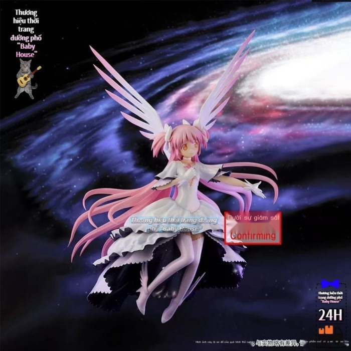 Giá rẻ/Phiên bản tiếng Nhật của nhân vật Puella Magi Madoka Magica Ultimate Madoka Madoka mới