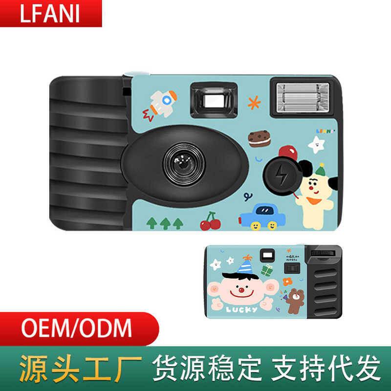H Half Grid Phim dùng một lần Máy ảnh Nửa lưới may mắn 12 tờ có thể sửa các mẫu LOGO