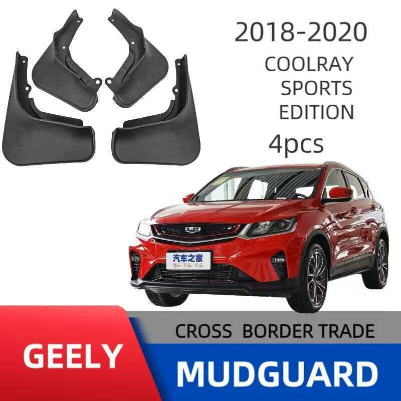 Thích hợp cho Geely Coolray 2018-2020 Belgee Sports Belgee X50 Bán hàng chắn bùn