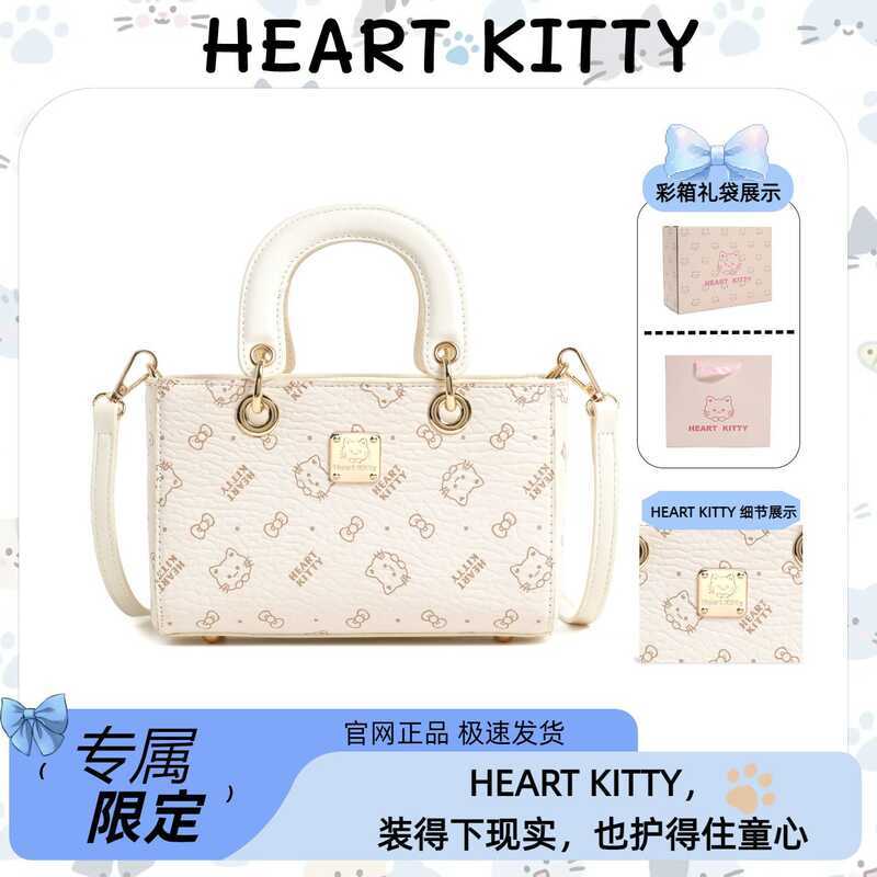 Túi vai đeo chéo Heartkitty đa năng và thanh lịch, túi xách Lady Dior chính hãng, quà sinh nhật cho 