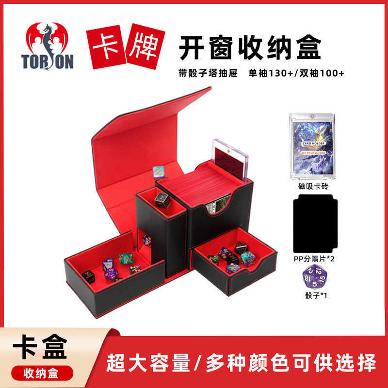 Ném Tháp Đôi Tay Hộp Bảo Quản Thẻ Cửa Sổ Pokémon Wanzhi Thẻ Mỡ Túi DND Dice Tower Game King Card Box