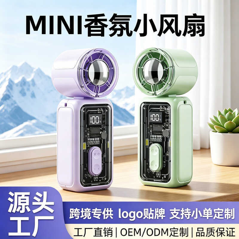 K K K7 Mini Quạt Cầm Tay Sạc Bỏ Túi Gió Cao Nhỏ Di Động Tốc Độ Cao Súng Không Khí Nhỏ Turbo