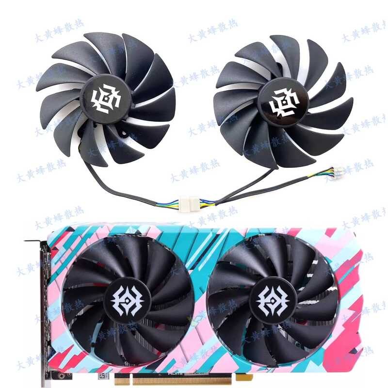 Quạt làm mát Card đồ họa ZOTAC / ZOTAC RTX4060 X-GAMING OC hoàn toàn mới GA92S2U